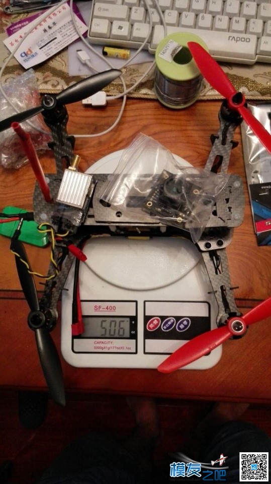 GE260 小四轴 总算装好了 四轴,机架 作者:GE-FPV 3730 