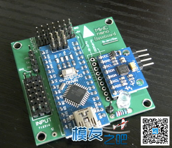 【长期更新】999元DIY多轴详细教程（MWC及APM） 3D打印,DIY,多轴,APM 作者:冬马雪菜 6403 