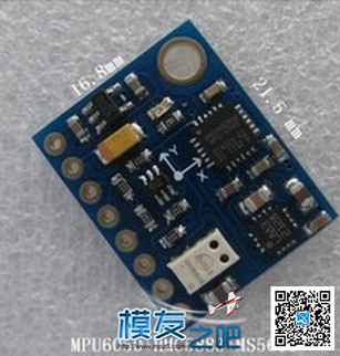 【长期更新】999元DIY多轴详细教程（MWC及APM） 3D打印,DIY,多轴,APM 作者:冬马雪菜 3981 