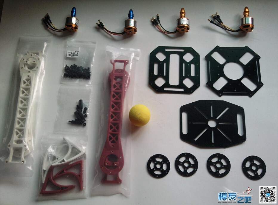 【moz8飞控】四轴飞行器的制作与试飞 飞控,电调,电机,四轴,机架 作者:火影 7465 