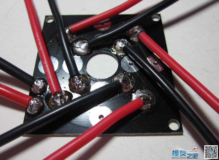 【moz8飞控】四轴飞行器的制作与试飞 飞控,电调,电机,四轴,机架 作者:火影 5973 