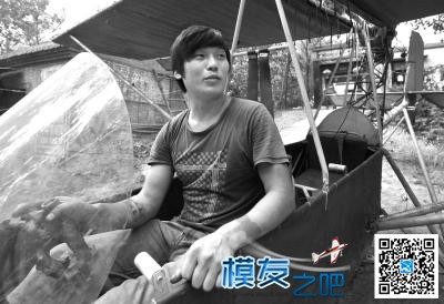 河南农民手工打造小型飞机 可飞3000米高空(图) 濮阳县,婚庆服务,通讯员,河南,手工 作者:admin 5625 