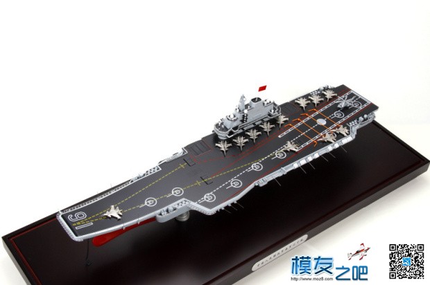 中国海军舰艇军事模型——辽宁号航母模型鉴赏 仿真,模型,固定翼 作者:特尔博模型 4174 