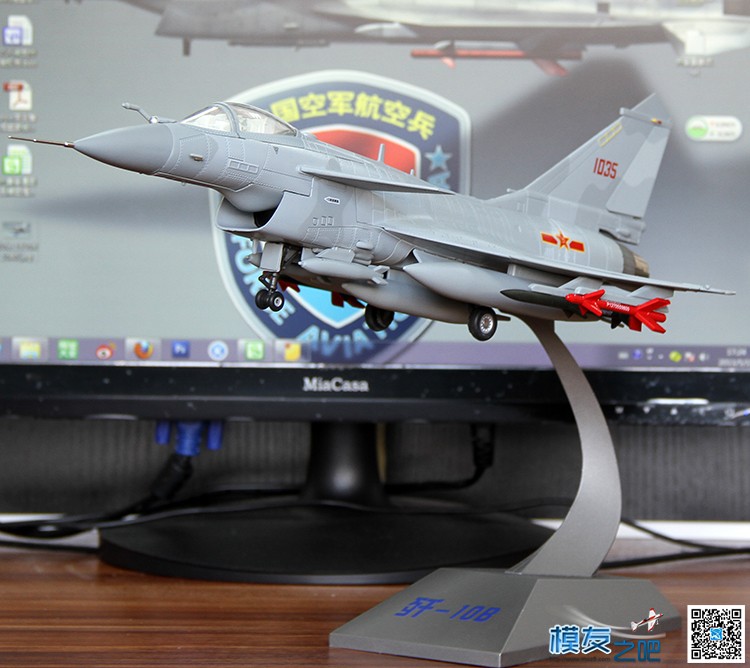 军事模型首选-歼10B成品飞机模型 模型,app 作者:特尔博模型 9936 