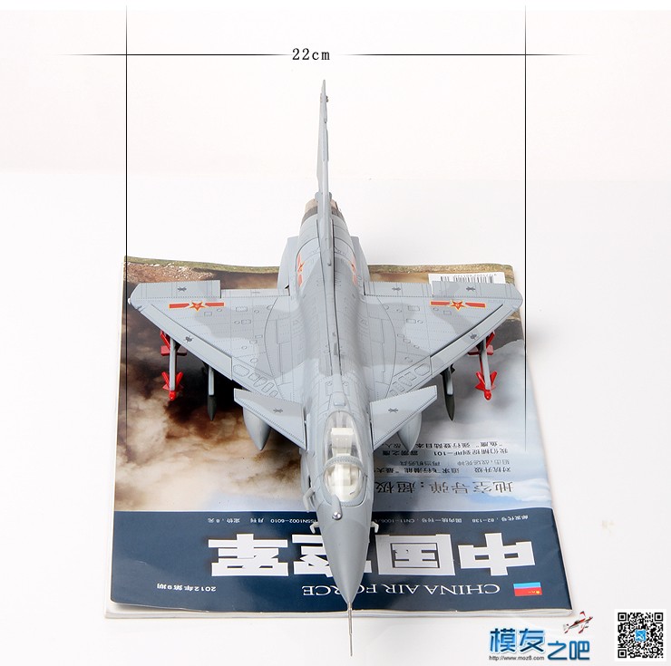 军事模型首选-歼10B成品飞机模型 模型,app 作者:特尔博模型 8399 