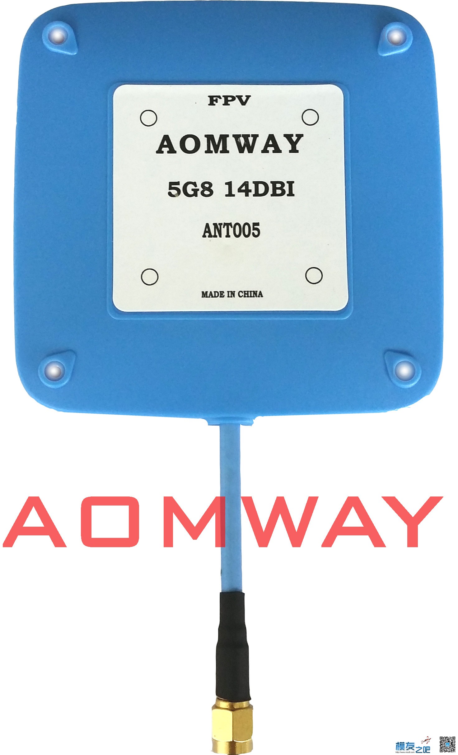 aomway 14dbi 平板天线 高增益天线即上市 天线 作者:AOMWAY图传 4126 