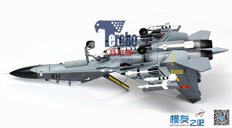 看特尔博歼11战机模型的细微之处 仿真,模型,发动机 作者:特尔博模型 4408 