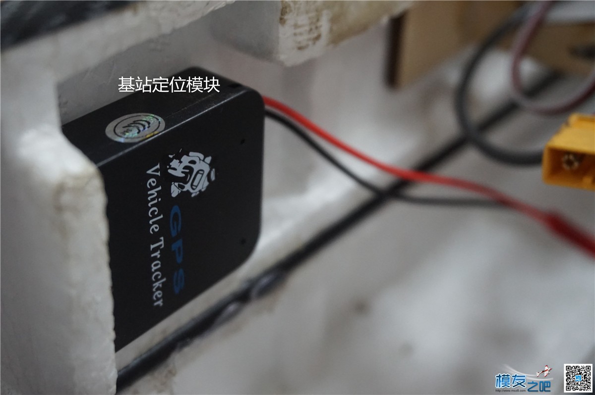 【蓝羽】长久续航固定翼推荐-死胖子&amp;小胖子 FPV推荐 天捷力 多旋翼,固定翼,云台,图传,飞控 作者:蓝羽 3334 