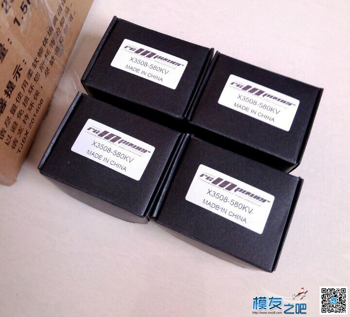 RC in Power 致盈电机测试报告（更新进行时） 电机,have进行时,come进行时 作者:zhen_sr 466 