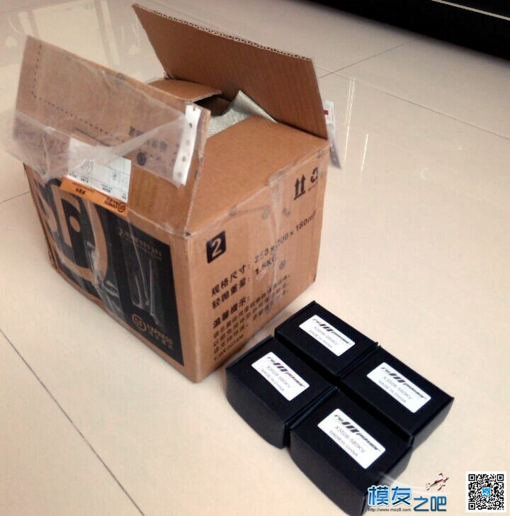 RC in Power 致盈电机测试报告（更新进行时） 电机,have进行时,come进行时 作者:zhen_sr 4913 