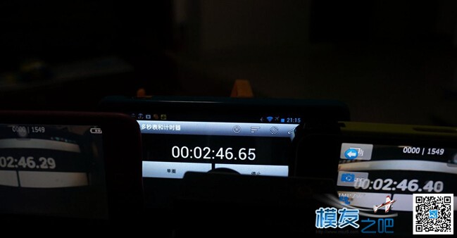我来转贴一个AV转WIFI模块测试 ipodtouch4,wifi模块模式,iphone4s,模块测试 作者:我是飞手 2838 