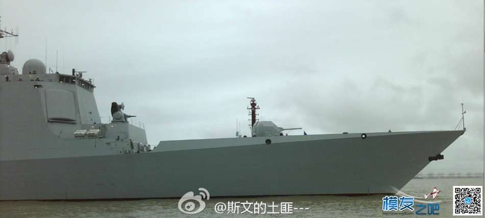 052C级战舰共建6艘目前已经全部完工 最先进的战舰 作者:特尔博模型 6552 
