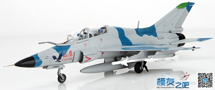海航部队曝光山鹰高级教练机 模型 作者:特尔博模型 3805 