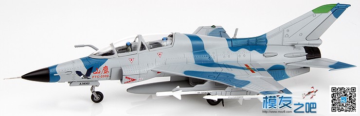 海航部队曝光山鹰高级教练机 模型 作者:特尔博模型 9822 