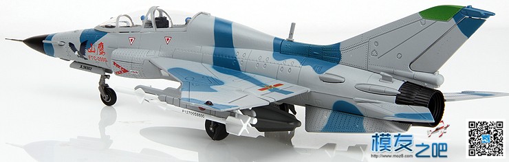 海航部队曝光山鹰高级教练机 模型 作者:特尔博模型 7113 