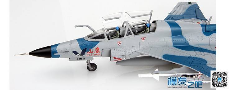 海航部队曝光山鹰高级教练机 模型 作者:特尔博模型 4485 
