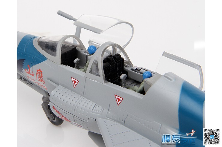 海航部队曝光山鹰高级教练机 模型 作者:特尔博模型 2890 