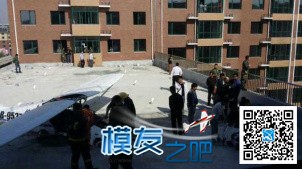 沈阳一小型飞机坠小区楼顶失事 楼顶踩空坠楼 作者:admin 5114 