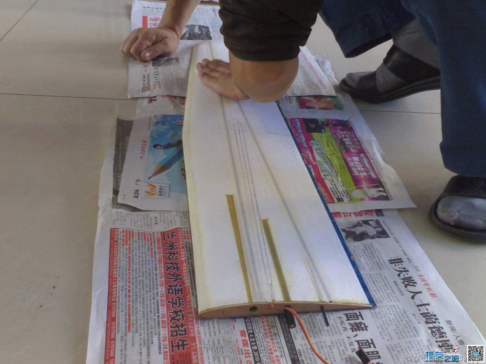 1.5米无动力山坡滑翔机制作过程  作者:仇池侠 9433 