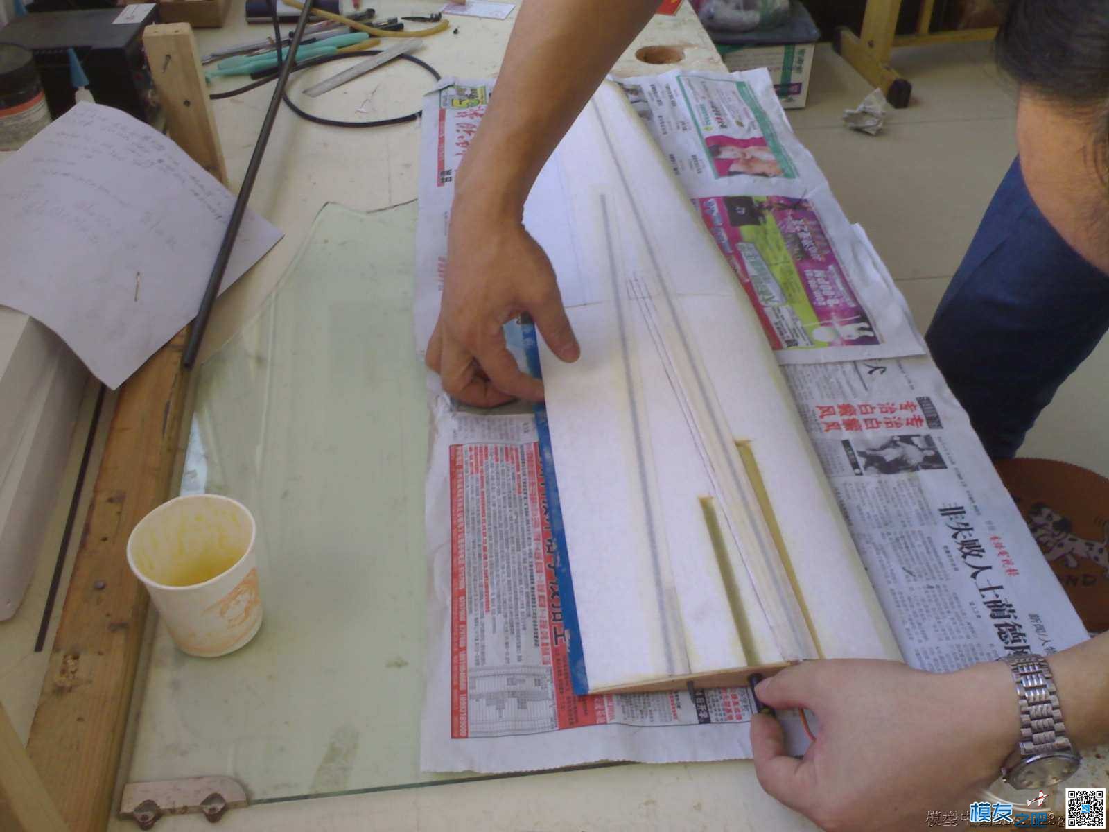 1.5米无动力山坡滑翔机制作过程  作者:仇池侠 7344 