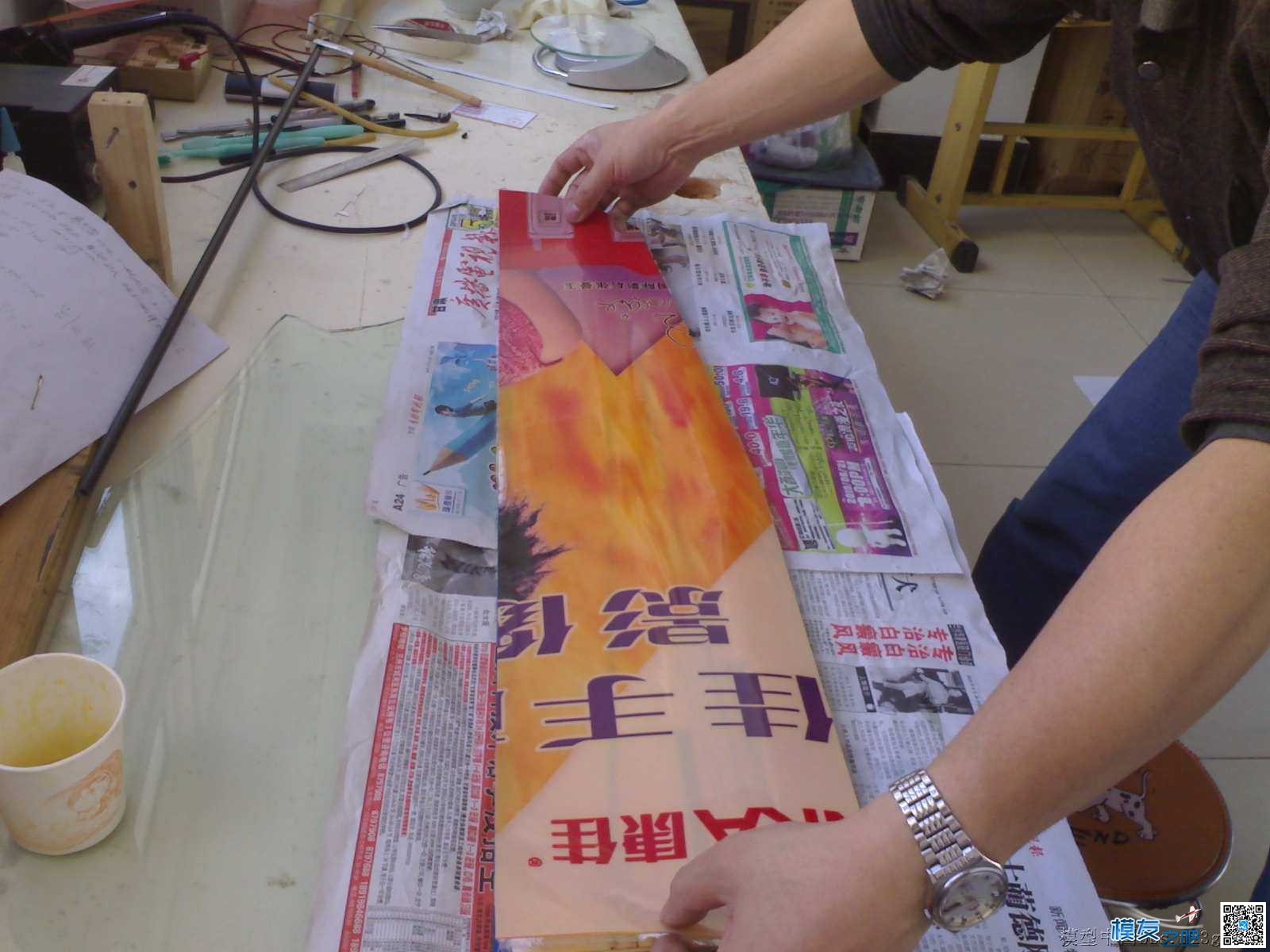 1.5米无动力山坡滑翔机制作过程  作者:仇池侠 4088 