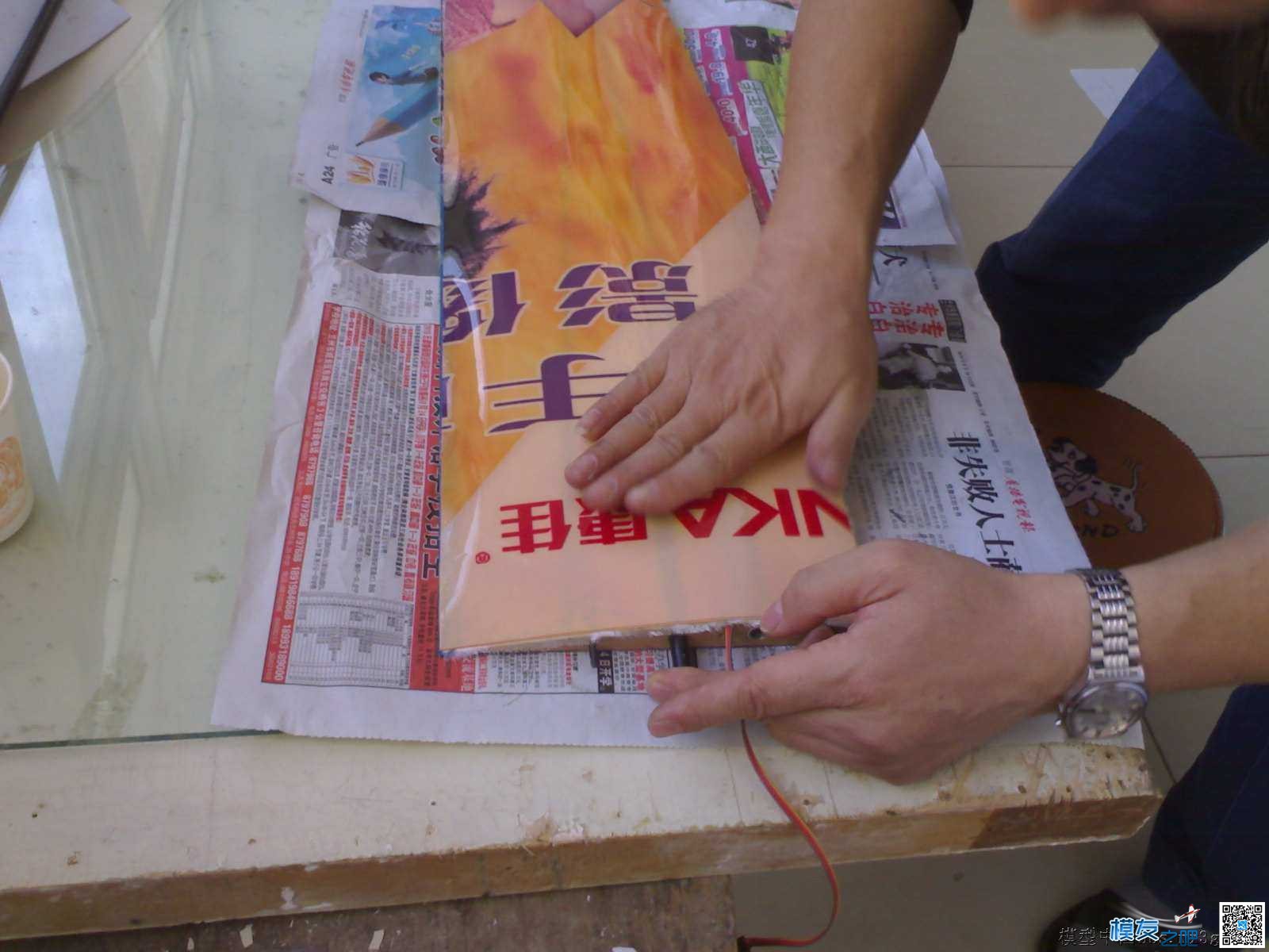 1.5米无动力山坡滑翔机制作过程  作者:仇池侠 7287 
