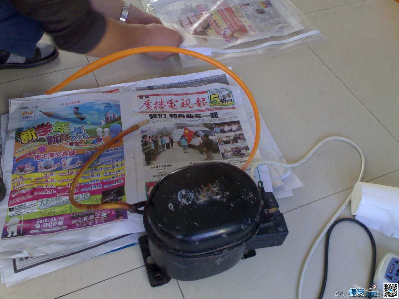1.5米无动力山坡滑翔机制作过程  作者:仇池侠 8892 