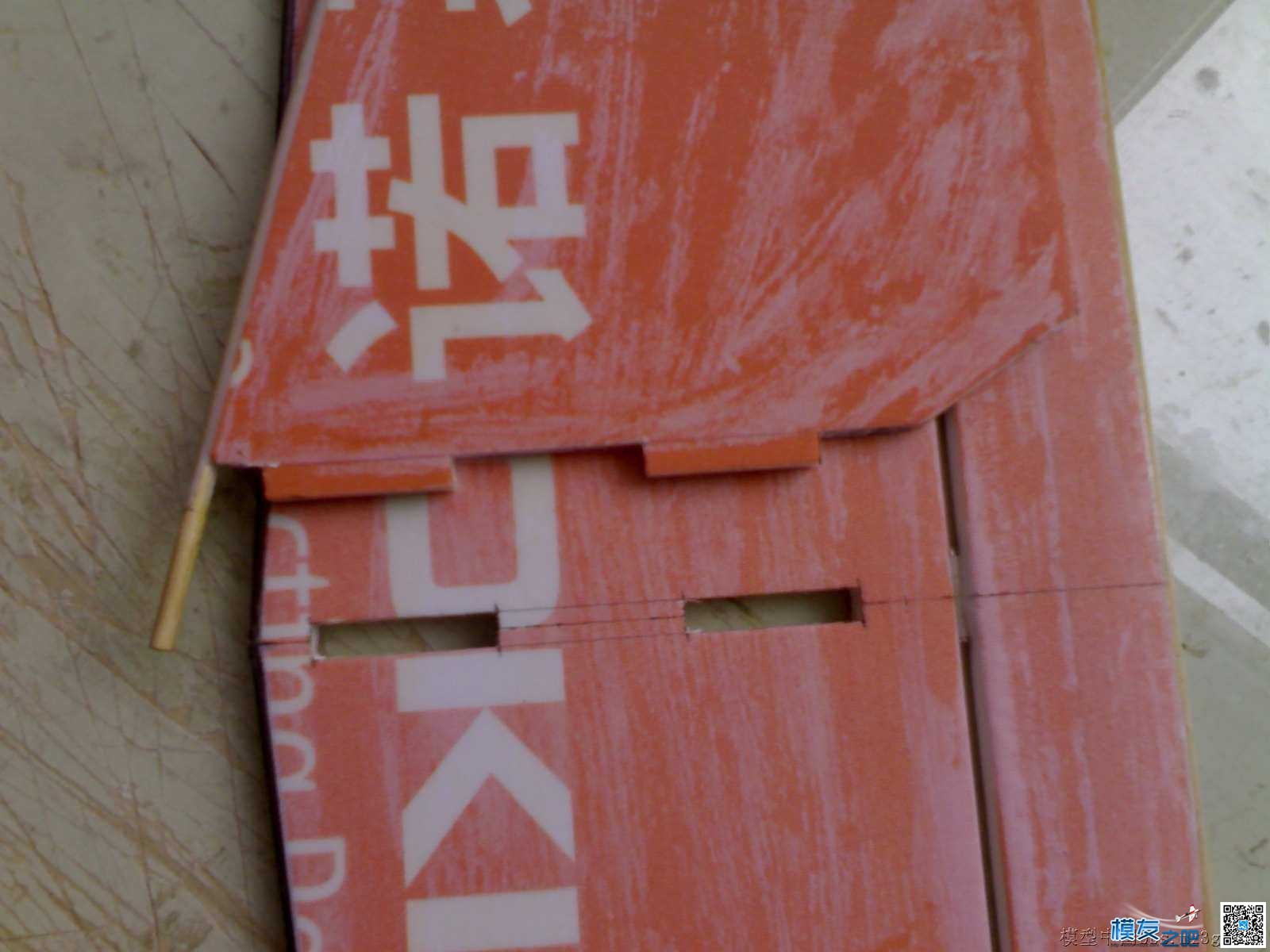 1.5米无动力山坡滑翔机制作过程  作者:仇池侠 8607 