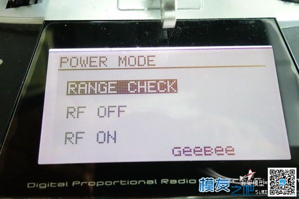 多种2.4GHz遥控信号频谱实测图解（转） 直升机,电池,天线,遥控器,FUTABA 作者:飞龙 7995 