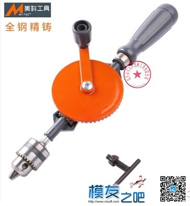 【狼哥学航模】现代模型飞机的制作工艺--工具  作者:admin 3047 