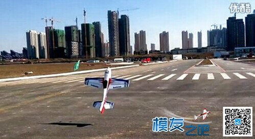 我的1.2米EPP 卡塔娜 飞行视频 x特遣队卡塔娜,飞机降落视频,光环卡塔娜,youku 作者:会龙 1811 