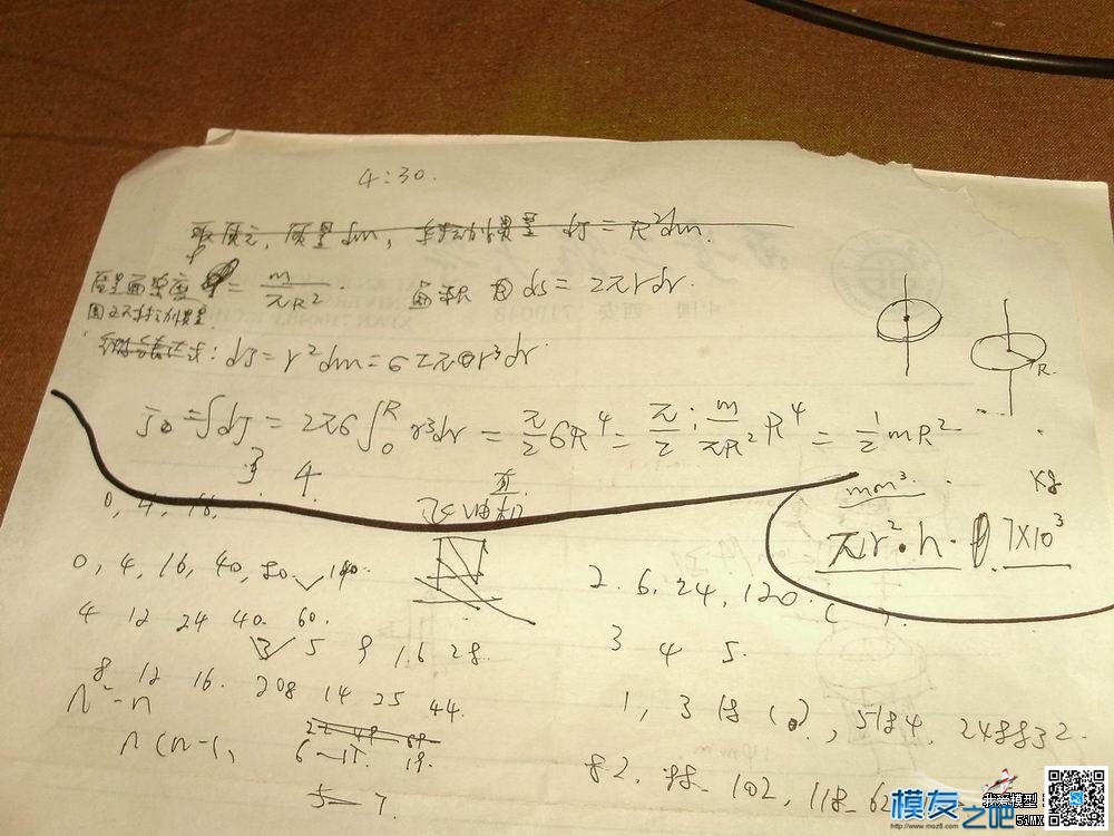（转帖）450电改油 固定翼,发动机,电路板,啥都没有,对应的 作者:炸香机 339 