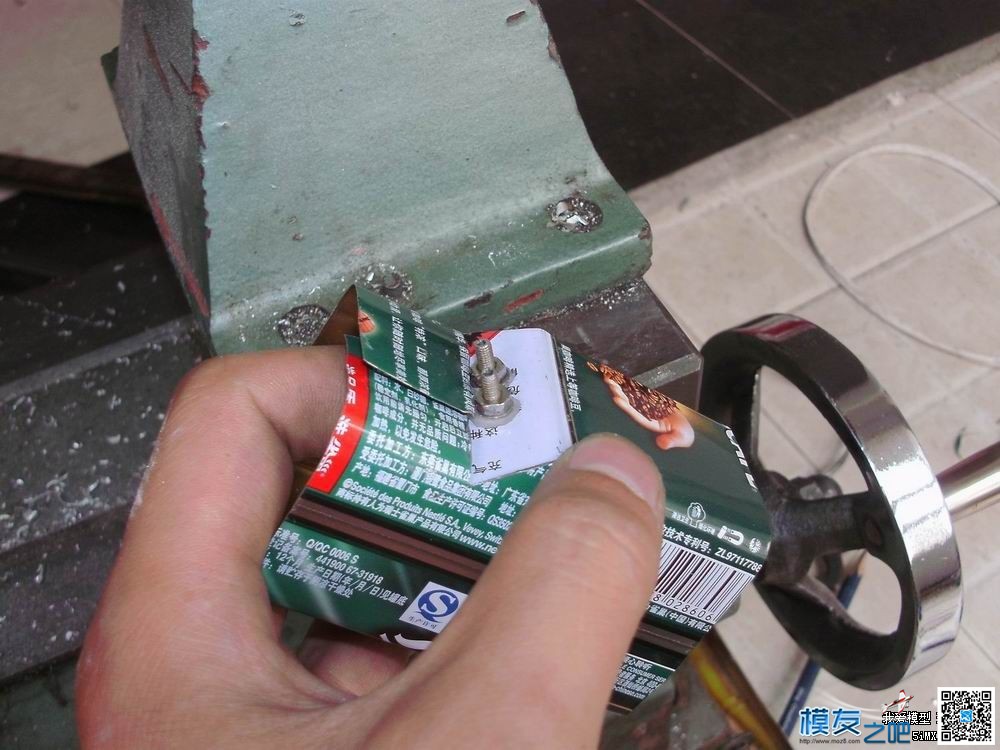 （转帖）450电改油 固定翼,发动机,电路板,啥都没有,对应的 作者:炸香机 9834 