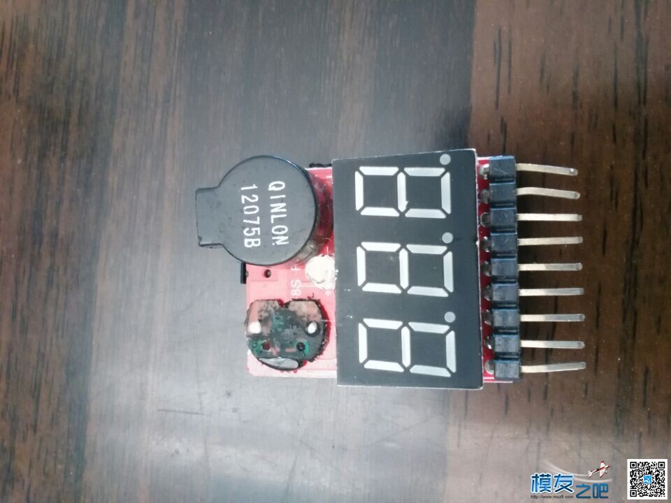 BB响，能修不？ 能不能修一下,重之以修能,又重之修能,哪里能修,能修好吗 作者:方恨少 7477 