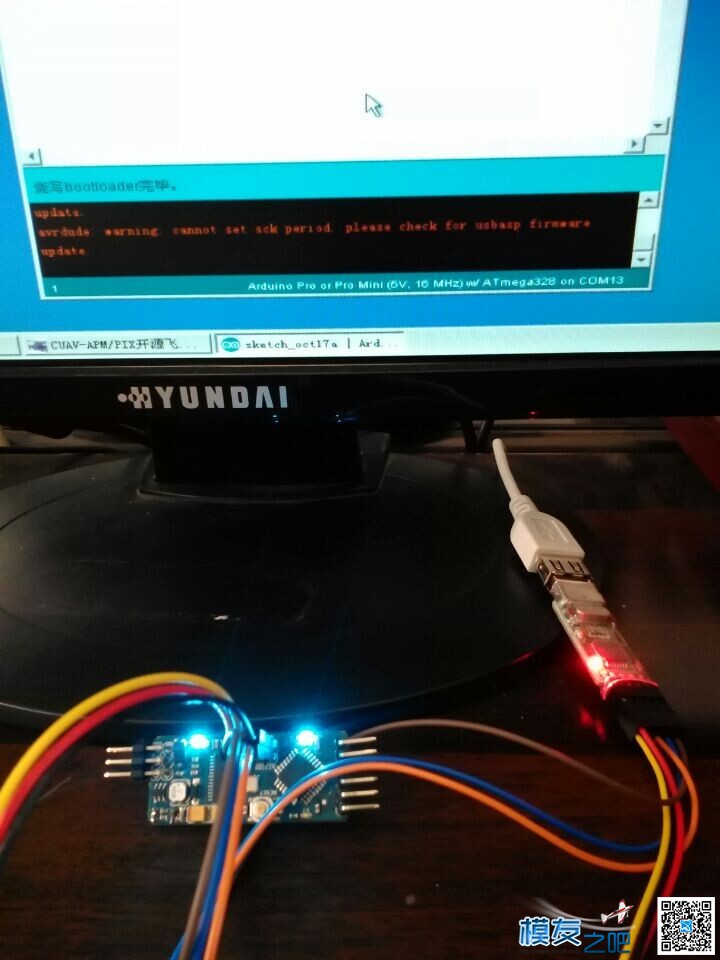 给OSD换328芯片 OSD,lm358p芯片应用 作者:方恨少 6683 