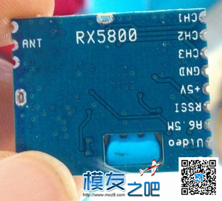 fpv7寸显示屏改一体5.8g模块到了 天线,LED显示模块 作者:lvkangd12s 8538 