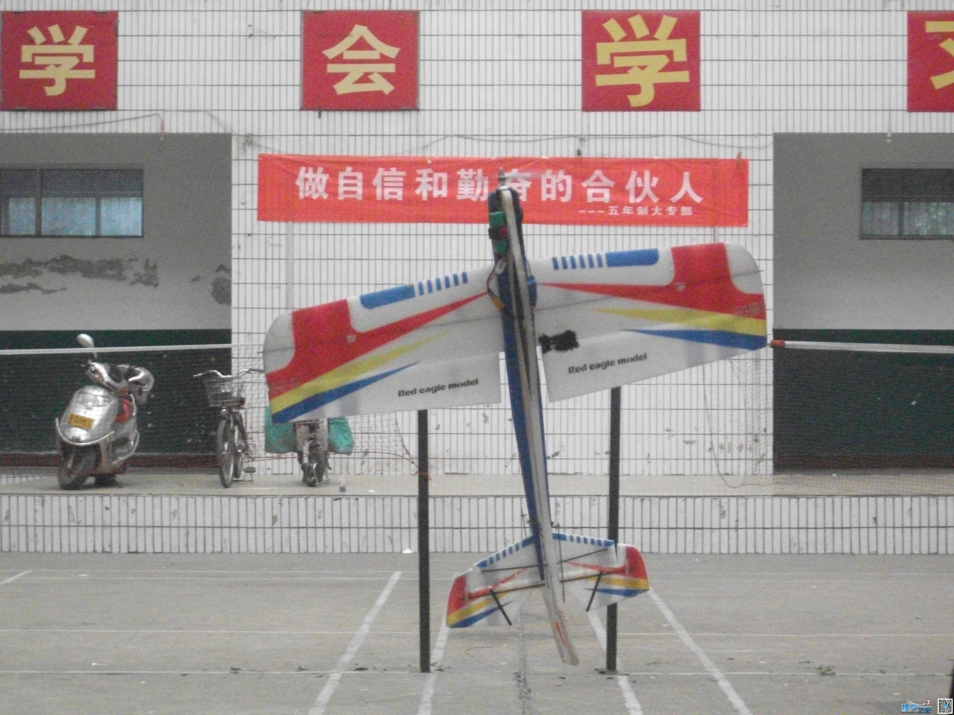 大风寻刺激，两炸学生不让上图 为什么炸两遍,炸豆干的图片,炸鸡腿图 作者:guo-wei 6329 