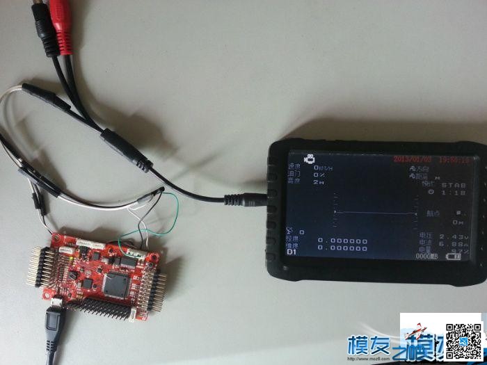 APM+ 开发测试中， 基于APM的 二次开发（转） 飞控,APM,OSD 作者:凯莱 5321 