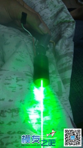 申精 4轴飞行器装激光武器 上 云台,四轴 作者:979689959 3212 