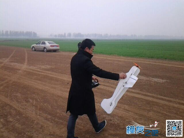 平顶山友谊杯航模比赛活动 空战 舵机 作者:guo-wei 9208 