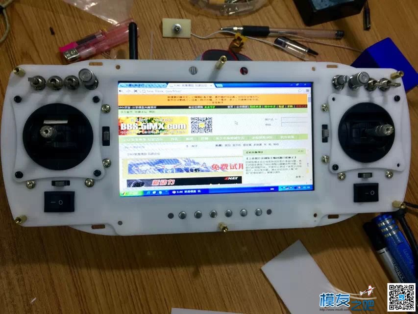 一体空改装  基本完工 中空一体中轴 作者:莒县模型吧 2016 