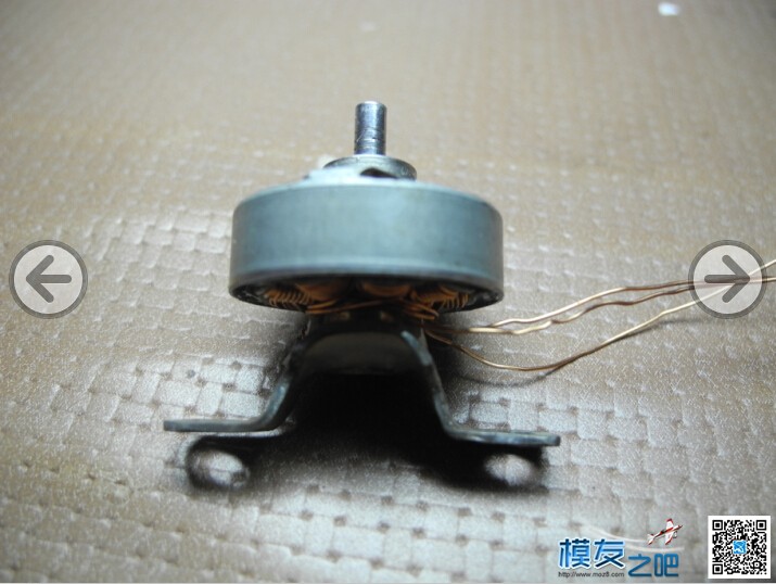 偶也改个1.58元小无刷电机玩儿玩儿。。 电机,无刷电机,龙飞凤,小无,玩儿 作者:龙飞凤 3893 