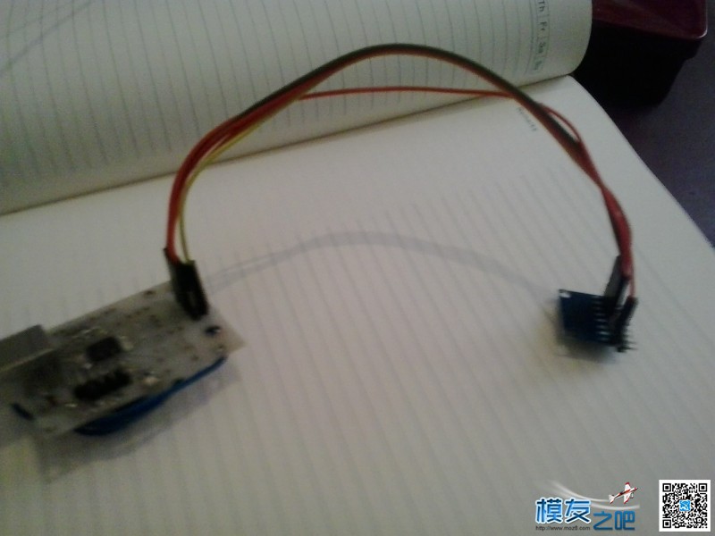 【moz8飞控】+蓝牙BLE4.0四轴小飞行器资料  作者:大秦正声 9151 