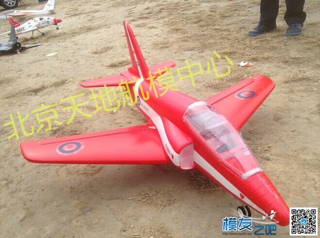 感谢北京天地模型赞助论坛五架su27空机 模型,涵道,谢北京,感谢,北京 作者:admin 9800 