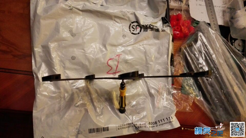 迷你六轴--山寨TBS gemini  相似度 5颗星 多图慎入 电调,电机,3D打印,接收机,固件 作者:GE-FPV 4789 