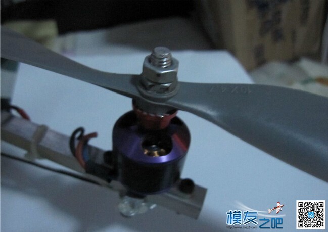【moz8-2014】新手必看！教你从零开始制作四轴飞行器！ 模型,电池,充电器,舵机,飞控 作者:精灵 5582 