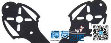 【moz8-2014】新手必看！教你从零开始制作四轴飞行器！ 模型,电池,充电器,舵机,飞控 作者:精灵 6781 