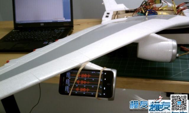 【moz8-2014】如何利用手机为EDF涵道做动平衡-（转） 电机,涵道,app 作者:凯莱 2142 