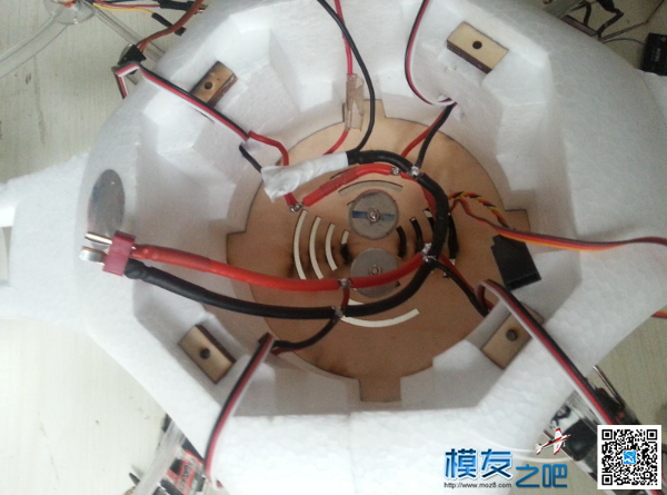 测试装机天捷力莲花水陆两用四轴 模型,固定翼,直升机,电池,舵机 作者:陕西梦想 9277 