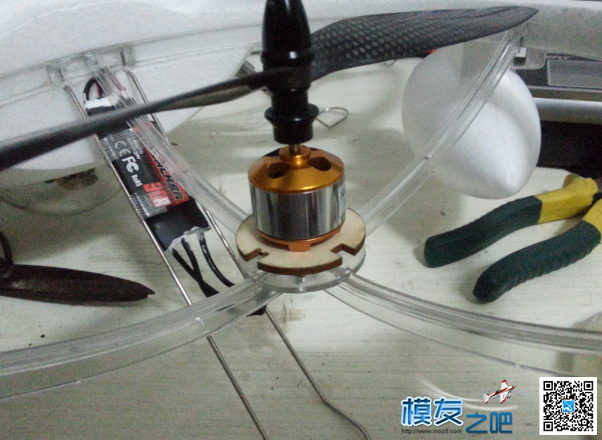 测试装机天捷力莲花水陆两用四轴 模型,固定翼,直升机,电池,舵机 作者:陕西梦想 321 